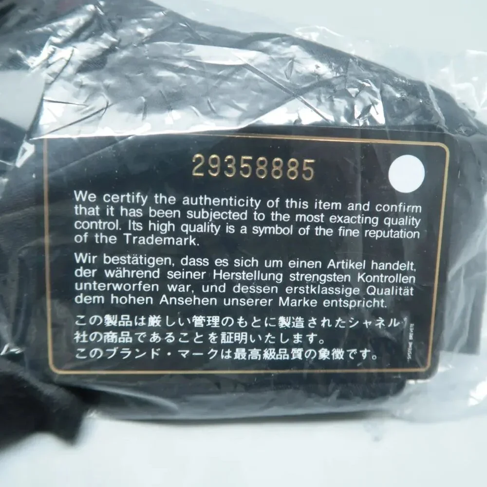 100% Authentic CHANEL Gray&Pink Leather Shoulder Bag 1596-101424 - Picture 8 of 12